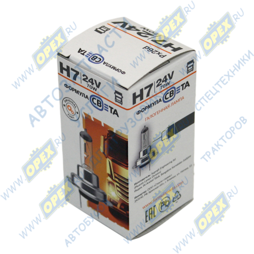 LHI072470FSP1 Лампа накаливания 24V 70W; H7 (PX26d) MAN Lion's (1991-2021), MB Actros MP2/MP3 (2002-2021), RVI Premium (1996-2021), VOLVO L120 (1986-2021); H7 24V 70W Формула Света